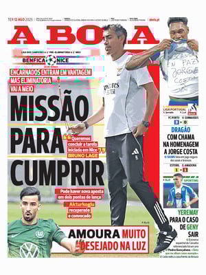 A Bola