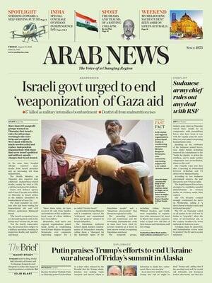 Arab News