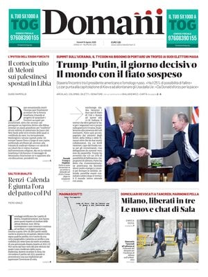 Domani