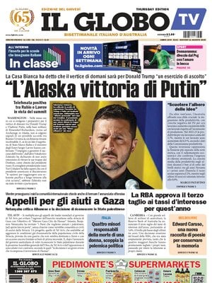 Il Globo