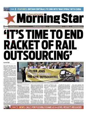 Morning Star