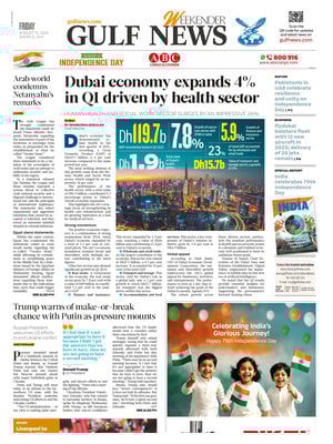 Gulf News