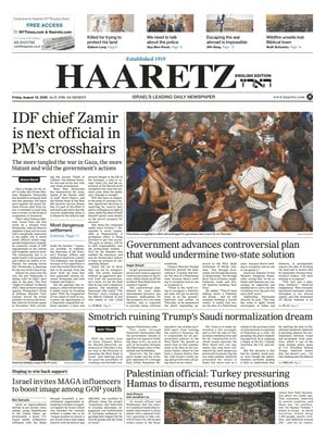 Haaretz