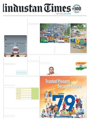 Hindustan Times