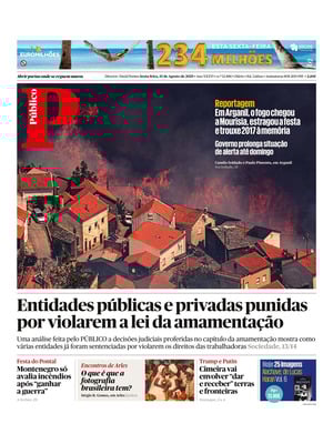Público