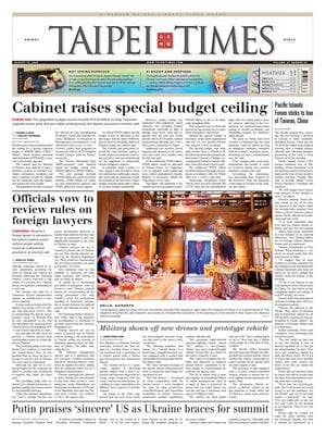 Taipei Times