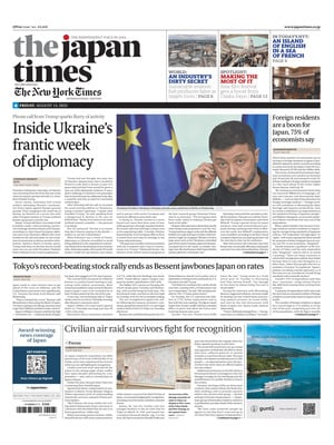 The Japan Times