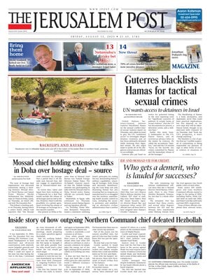 The Jerusalem Post