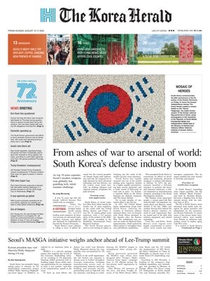 The Korea Herald