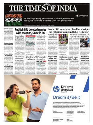 The Times of India