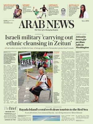 Arab News