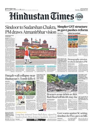 Hindustan Times