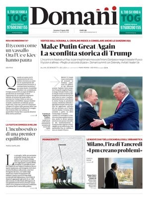 Domani