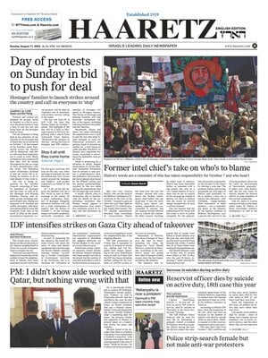 Haaretz