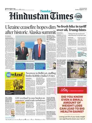 Hindustan Times