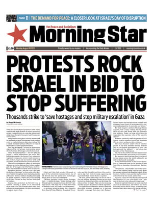 Morning Star