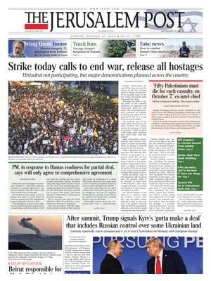 The Jerusalem Post