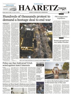 Haaretz