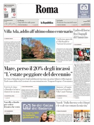 La Repubblica (Roma)