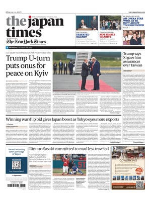The Japan Times