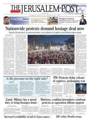 The Jerusalem Post