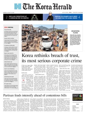 The Korea Herald