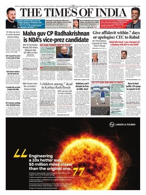 The Times of India