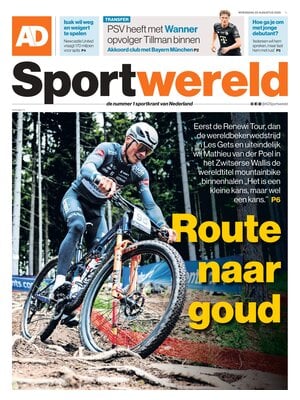 AD Sportwereld