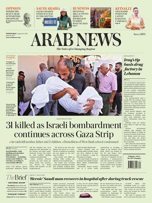 Arab News