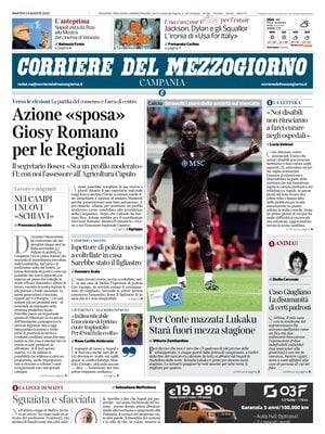 Corriere del Mezzogiorno (Campania)