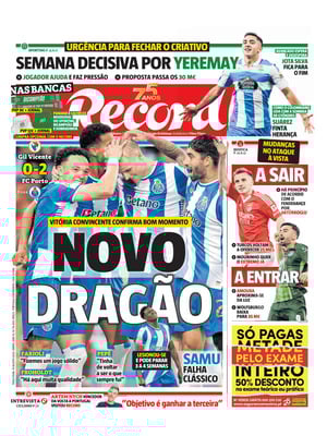 Record