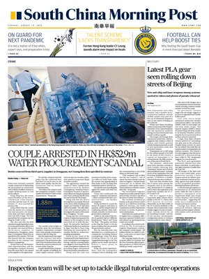 South China Morning Post