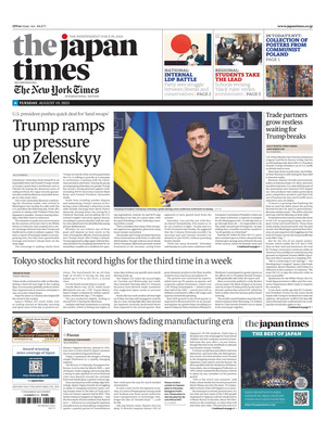 The Japan Times