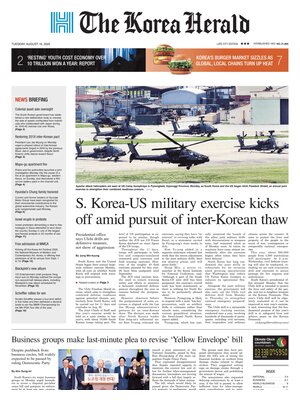 The Korea Herald