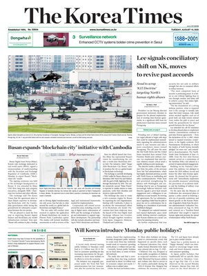 The Korea Times