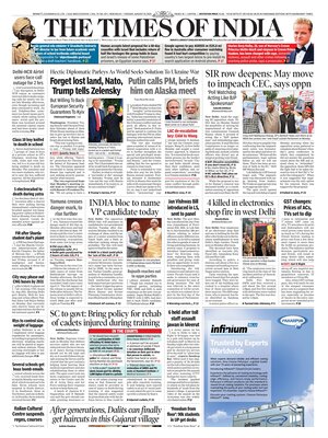 The Times of India