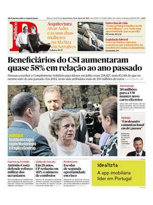 Público