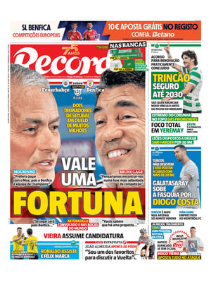 Record