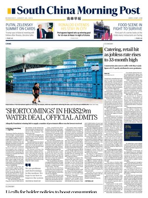 South China Morning Post