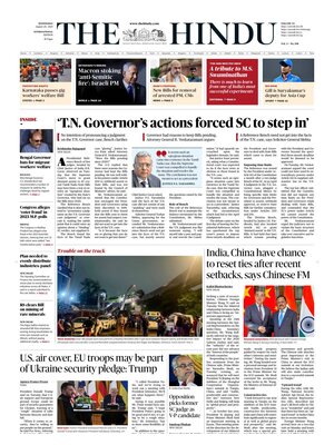 The Hindu