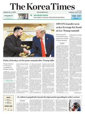 The Korea Times