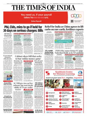 The Times of India