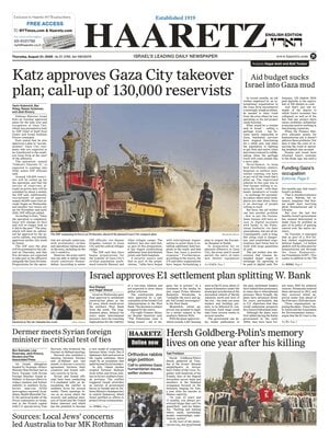 Haaretz