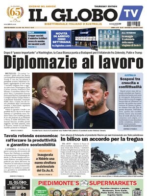 Il Globo