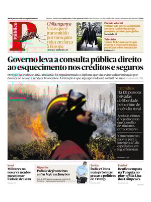 Público