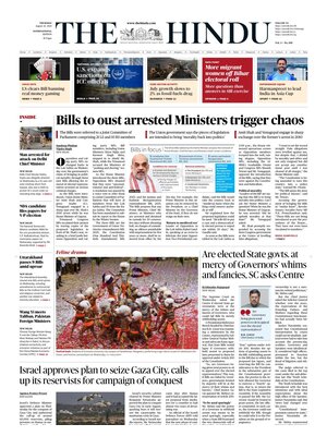 The Hindu