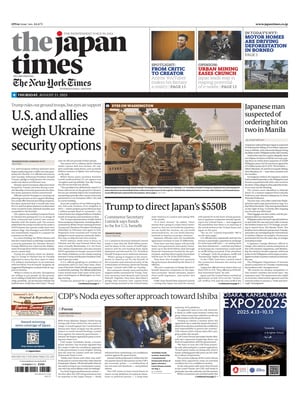 The Japan Times