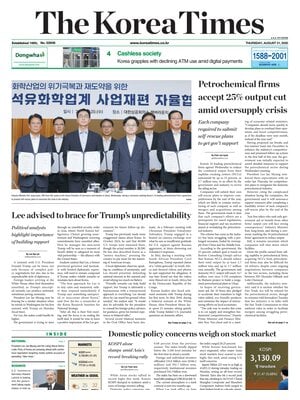 The Korea Times