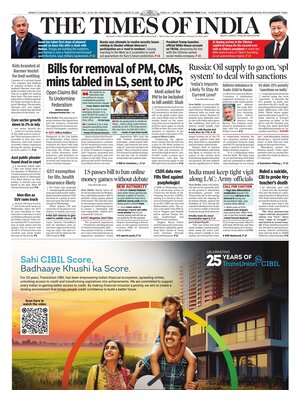 The Times of India