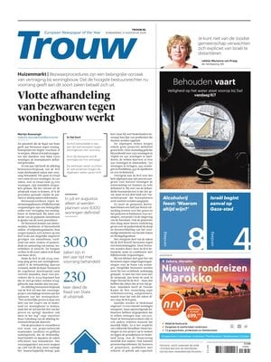 Trouw